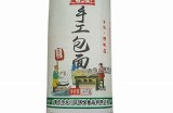曰批免费视频播放：高清在线观看