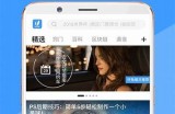 国产精品一区二区三区久久狼视频