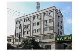 九七久久：精选优质资源，值得信赖