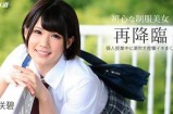 成人在线观看无码AV电影