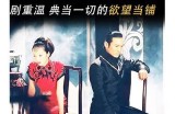 八戒八戒午夜视频：畅享精彩夜晚，尽情欢笑与放松
