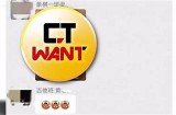 先生的好色嘴巴：揭示男性情感与欲望的有趣观察
