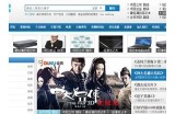 2018中文字幕2019国语版最新发布