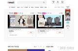 亚洲韩国精品商城：优质商品一站购，尽享时尚生活！