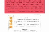 探索4333数字背后的秘密与使用