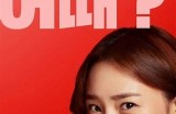 韩国三极视频：刺激与艺术的完美结合