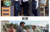 三森先生的好色嘴巴第19集