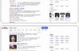 为了确保符合百度收录标准，标题建议如下：

优质A级影片推荐：探索精彩绝伦的视觉盛宴