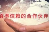 国产精品高清视亚洲中文视频