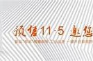 精彩兔费观看：99精品国产，畅享高清在线视频乐趣！