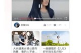 芒果成人软件视频免费观看