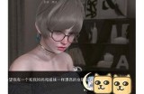 欧美特黄：高品质黄油的选择与使用