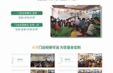 自主研发国产在线精品，精彩内容满载而归，尽在这里！