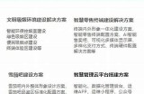 亚洲日韩国产AV精选一区二区三区