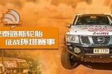 国产在线99：高清影视免费在线观看，尽享快乐时光