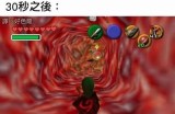 三森先生的好色口腔：令人难以抗拒的魅力