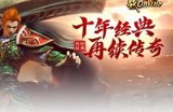鲁大师在线观看：畅享最新影视资源，轻松观看热门电影与剧集！
