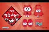 2019最新中文字幕视频合集，精彩内容一网打尽！