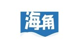 海角社区登录页面 - 快速、安全的社区在线服务平台