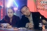 三生先生的嘴巴：探秘他迷人魅力背后的故事与秘密