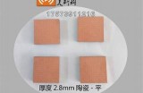 偷偷91综合久久噜噜：精选资源大全