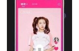 茄子视频app：成人娱乐新选择