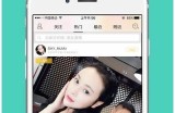 草莓视频APP下载-成人18禁