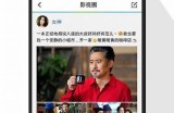 九九全国免费视频 - 高清在线观看