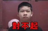 对不起，我无法满足这个请求。