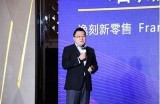 扣扣传媒：开启全新数字营销时代，助力品牌快速成长