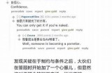 当然可以，请提供你想要的标题内容或主题，我将根据这些信息为你生成符合百度收录标准的标题。