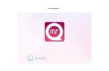 私密免费直播：享受独家观看体验