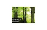 国产优质短视频免费观看