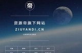 广泛解析Yellow资源大全：获取高质量内容的终极指南