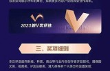 扣扣传媒：专注优质内容传播