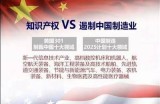 先锋人妻优质资源网站 - XFplay