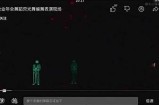 日本www视频：高清在线观看