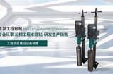 好色先生APP下载教程：简单步骤教你轻松获取