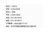 国产综合视频18岁久久热播