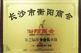 亚洲高清无码视频永久在线观看