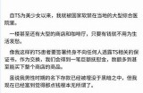好的，请提供明确的标题和文案短句。