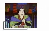 三先生的好色嘴：一场欲望的冒险