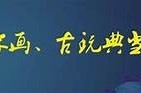 最新精品国偷自产资源在线下载平台，海量内容任你选择，安全稳定，快来体验吧！