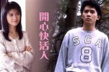 快活视频：轻松娱乐每一天