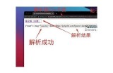 海角社区图标设计解析：展现无与伦比魅力与文化内涵