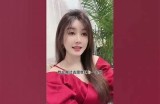 贪财好色的武先生：一个关于欲望与选择的故事