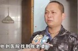 陈先生：贪财好色却不失正气，揭秘他的人生哲学与价值观