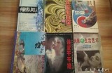 欧美性爱文化探秘
