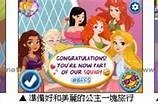 天堂8a在线官网：畅享游戏乐趣，体验极致娱乐世界！