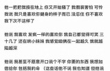 一个人看的www：孤独浏览网络世界